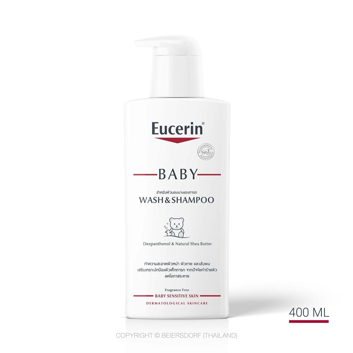 Eucerin baby hot sale wash & shampoo